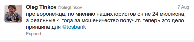 Screen Shot 2013-08-14 at 10.37.16 AM.png Screen Shot 2013-08-14 at 10.37.16 AM.png